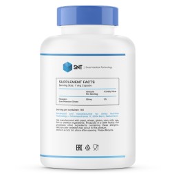 Комплексы витаминов и минералов SNT Potassium Citrate 99 mg   (180 vcaps)