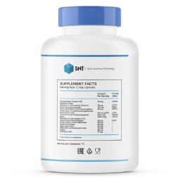 Витамины группы B SNT Coenzyme B-Complex  (150 vcaps)