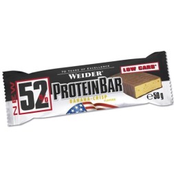 Низкоуглеводные протеиновые батончики Weider 52% Protein Bar  (50 г)