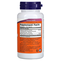 Товары для здоровья, спорта и фитнеса NOW Resveratrol 200 mg   (60 vcaps)