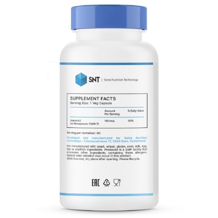 Витамин К (К2) SNT SNT Vitamin K2 MK7 90 vcaps 