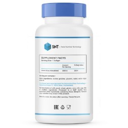 Комплексы витаминов и минералов SNT Vitamin D3 2 000 IU  (120 softgels)