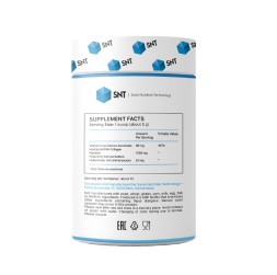 БАДы для мужчин и женщин SNT Marine Collagen Peptide Powder   (209g.)