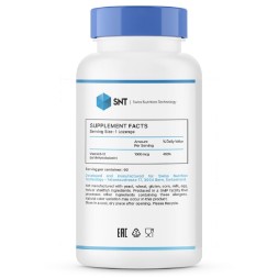 Комплексы витаминов и минералов SNT Methyl B12 1000 mcg  (60 lozenges)