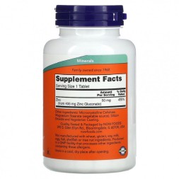 Комплексы витаминов и минералов NOW Zinc 50 мг  (100 таб)