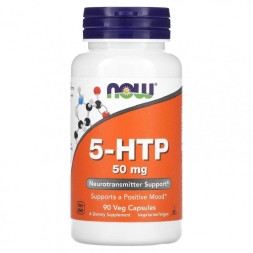 БАДы для мужчин и женщин NOW 5-HTP 50 мг  (90 капс)