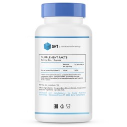 Минералы SNT Iron 36 mg  (120 капс)